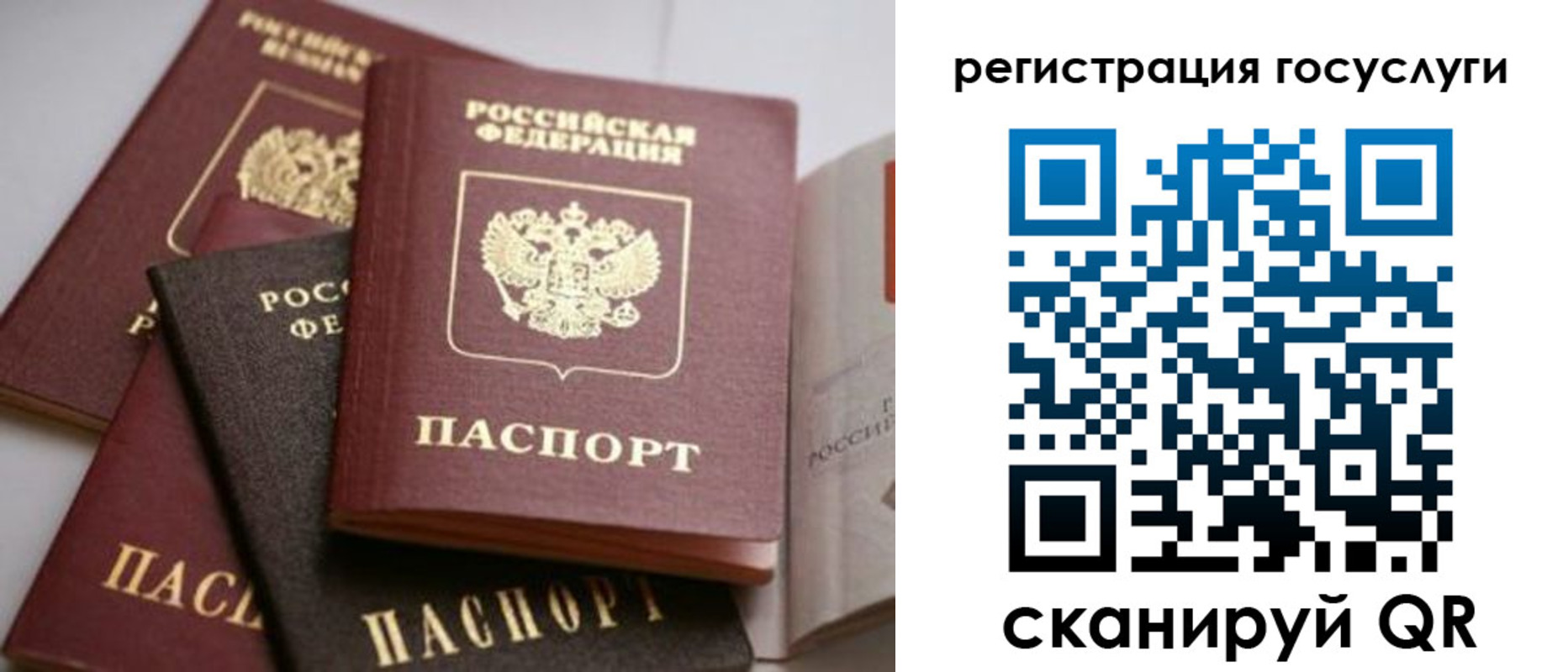 пропишу в квартире в Ненецком АО